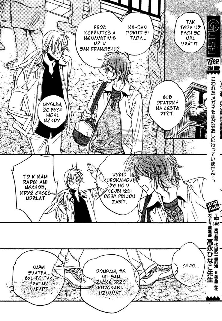 The Tyrant Who Fall In Love v05 c02 - 009.jpg